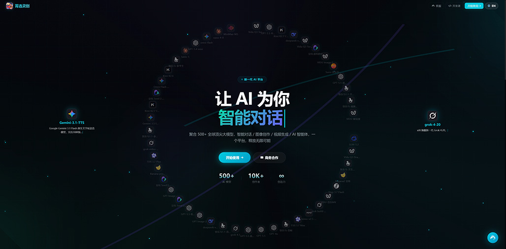 电商营销海报案例示意图